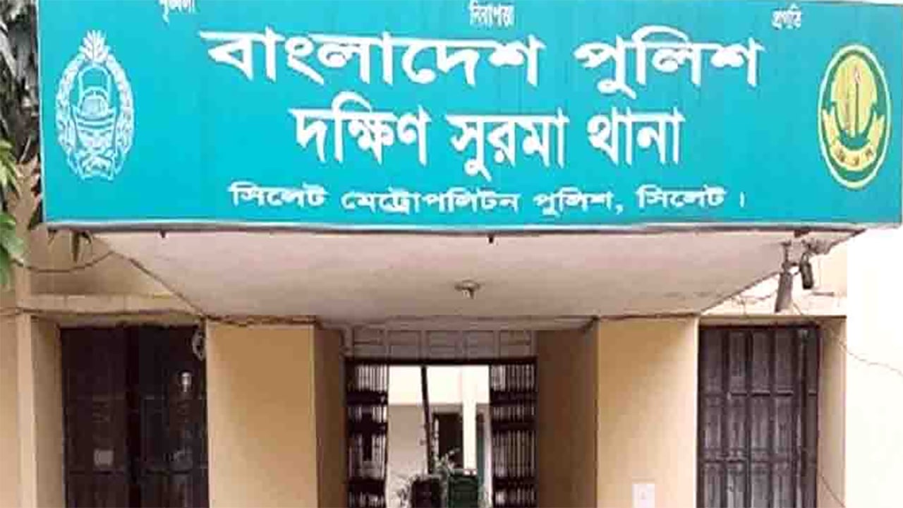 সিলেটের দক্ষিণ সুরমায় ট্রাক-পিকআপ সংঘর্ষে নিহত ৮
