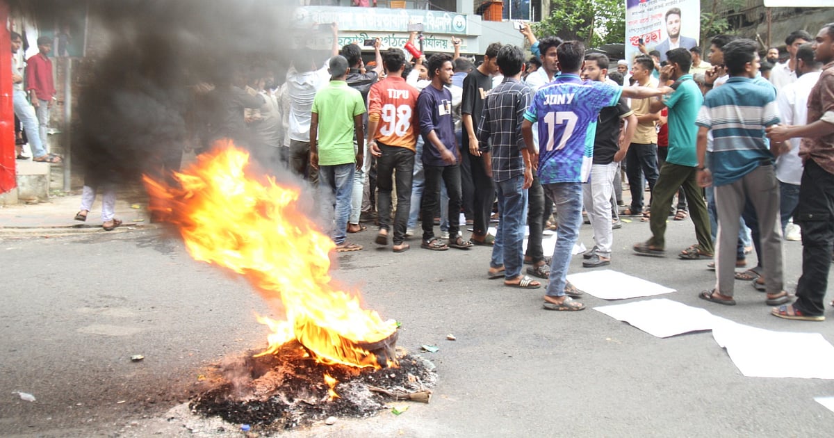 রাঙামাটি ছাত্রদলের কমিটি বাতিলের দাবিতে বিক্ষোভ