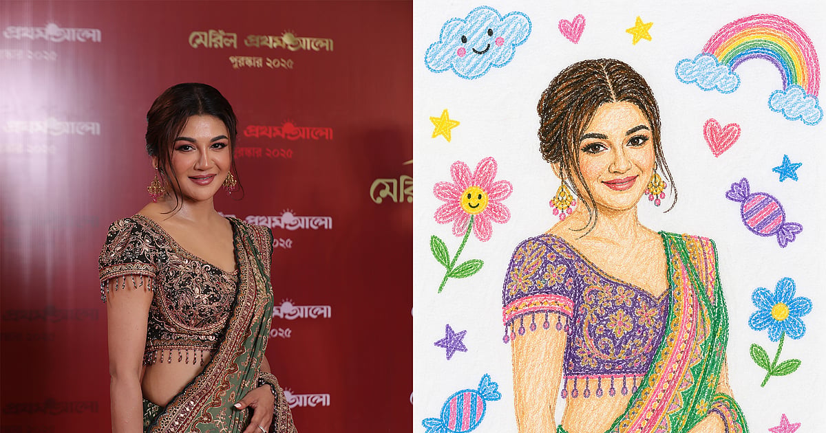 ফেসবুকে কেন জনপ্রিয় এই ট্রেন্ড, কীভাবে আপনিও এমন ছবি বানাবেন