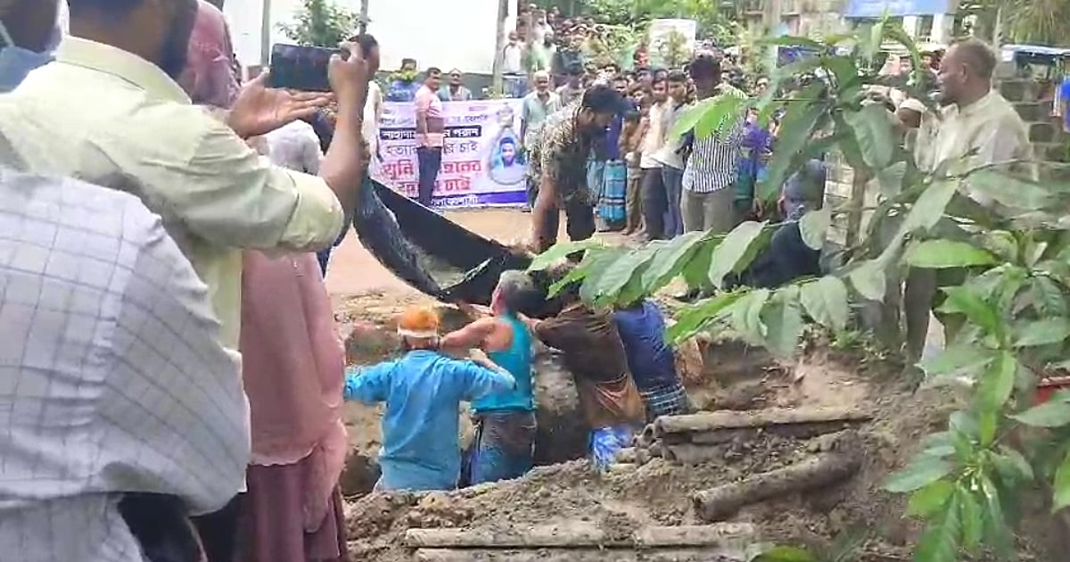 লক্ষ্মীপুরে কৃষক দল নেতার লাশ তোলা হলো ১৪ মাস পর