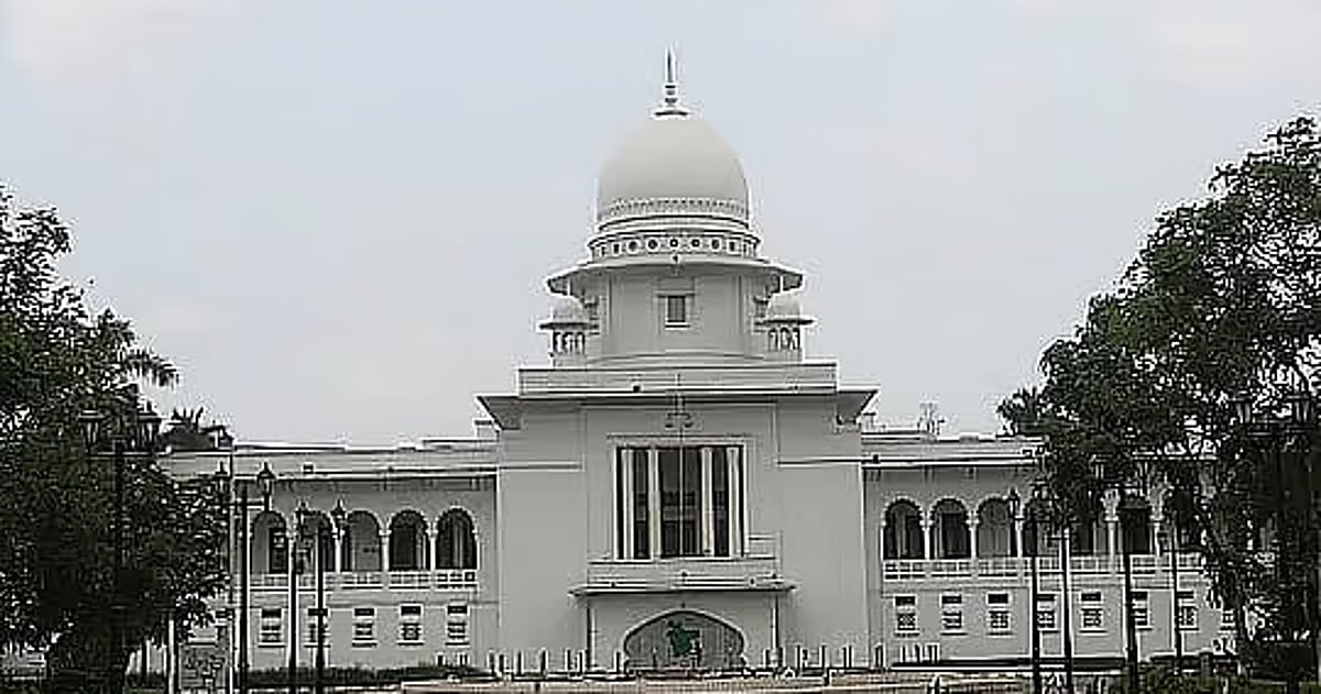 সুপ্রিম কোর্টের ভার্চ্যুয়াল কোর্টের কার্যক্রম স্থগিত