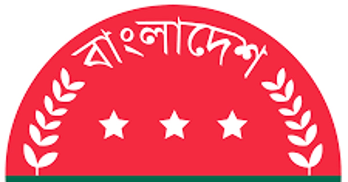 ফেসবুকে ছাত্রদল নেতাকে বহিষ্কার, জবাবে না দিলে সংগঠনের সঙ্গে সম্পর্ক ছাড়াই থাকতে বলা