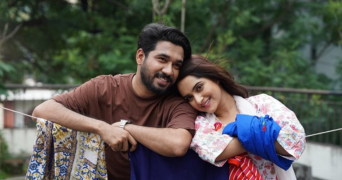 কবে শেষ হবে এটা আমাদেরই গল্প?