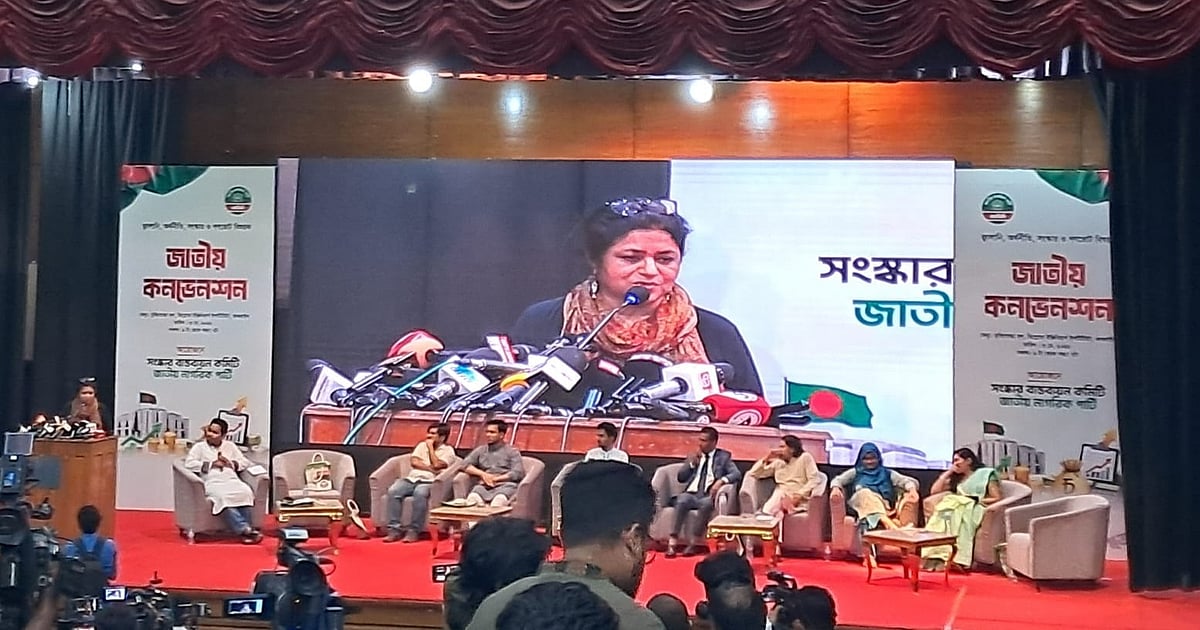 বিচারকের জামিন দেওয়ার সময় বিচারপতির ১০ বার চিন্তা করতে হয়: সারা হোসেন