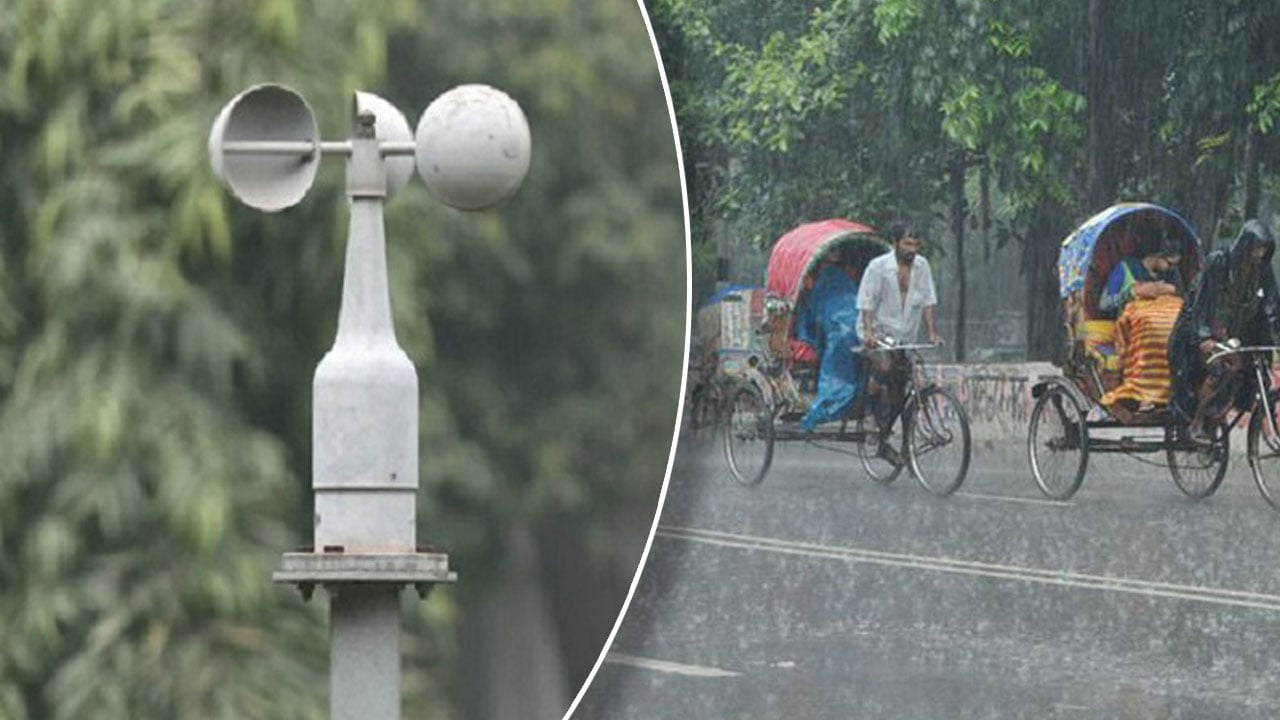 বৃষ্টির পরিমাণ বেশি হতে পারে, তাপমাত্রা স্বাভাবিক থাকতে পারে