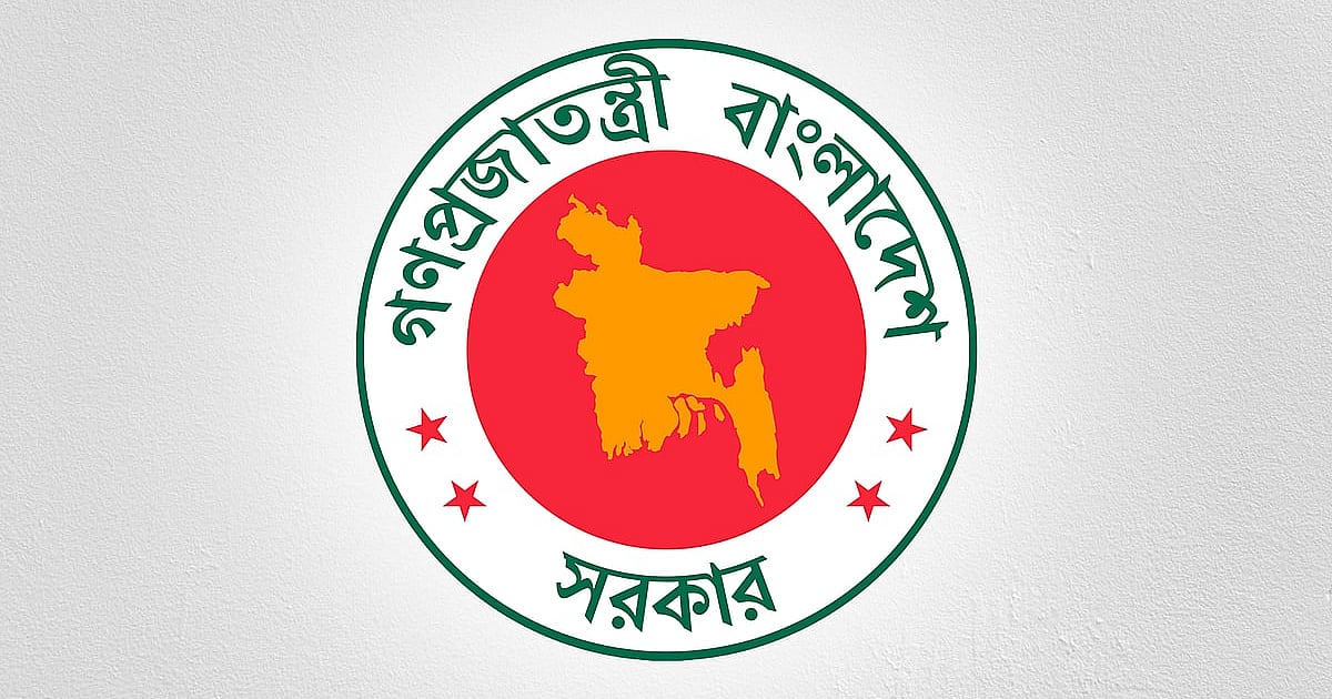 সরকারি কর্মচারীদের নতুন বেতনকাঠামোর আংশিক বাস্তবায়ন আগামী ১ জুলাই থেকে