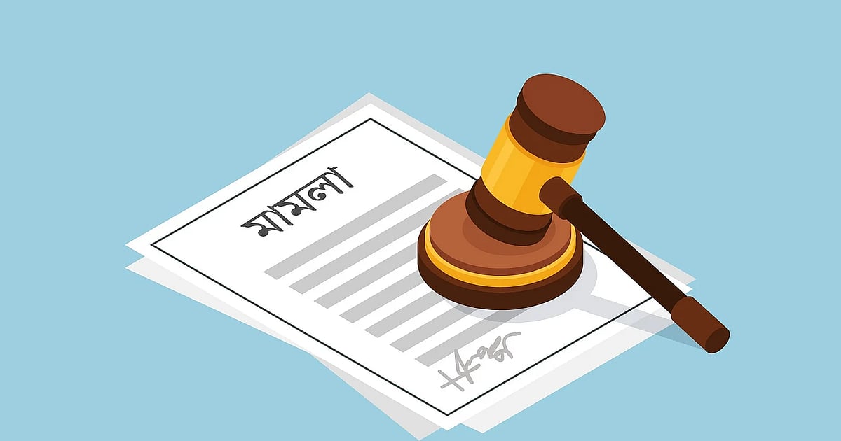 ফরিদপুরে ট্রাকচালককে হত্যার ঘটনায় মামলা