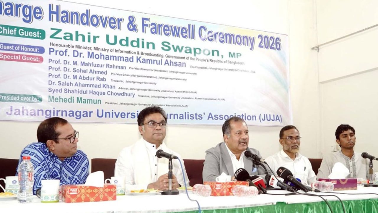 স্বাধীন গণমাধ্যম গণতন্ত্রের জবাবদিহিতার প্রধান হাতিয়ার: তথ্যমন্ত্রী