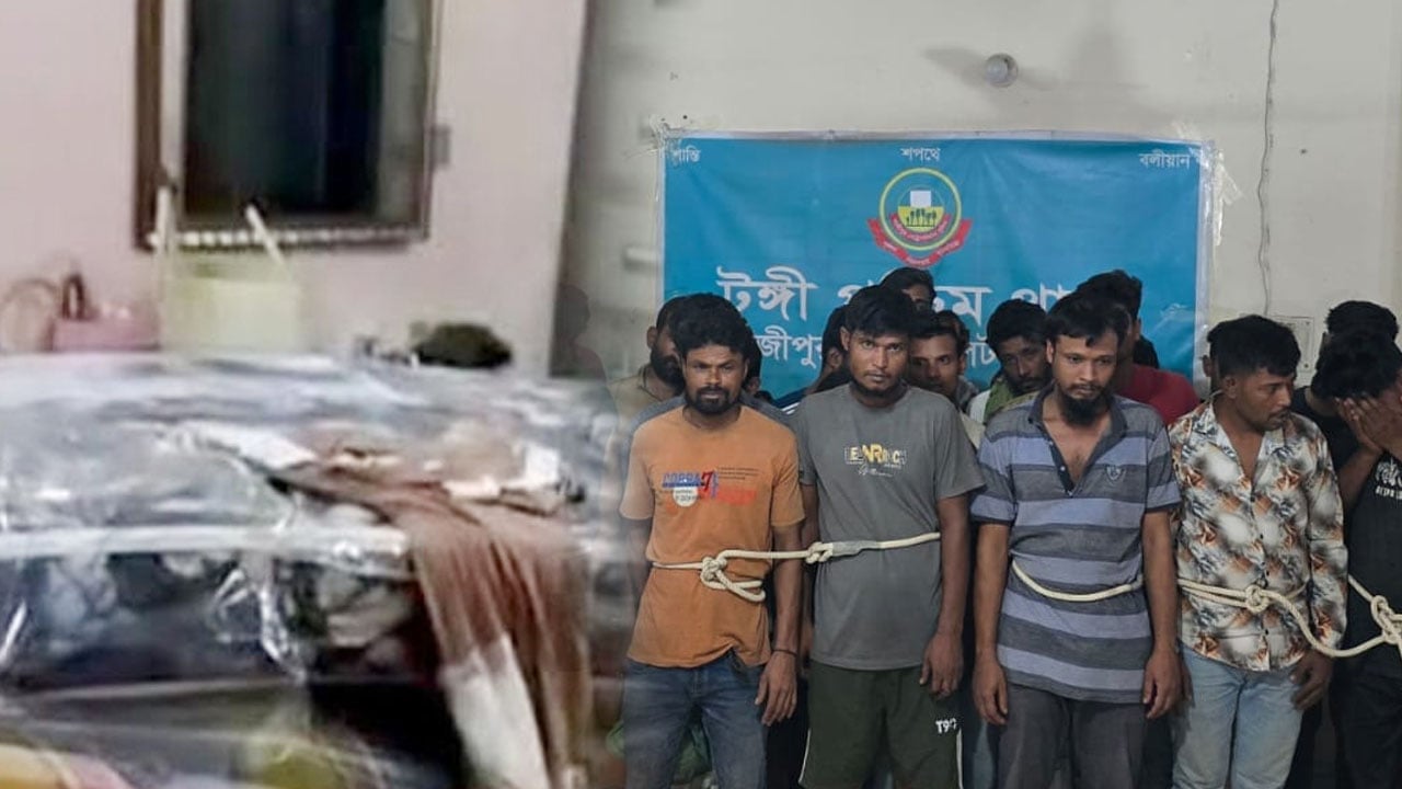 বস্তিতে মিললো বিলাসবহুল এসি রুম ও গোপন সুড়ঙ্গ, গ্রেপ্তার ৩৯