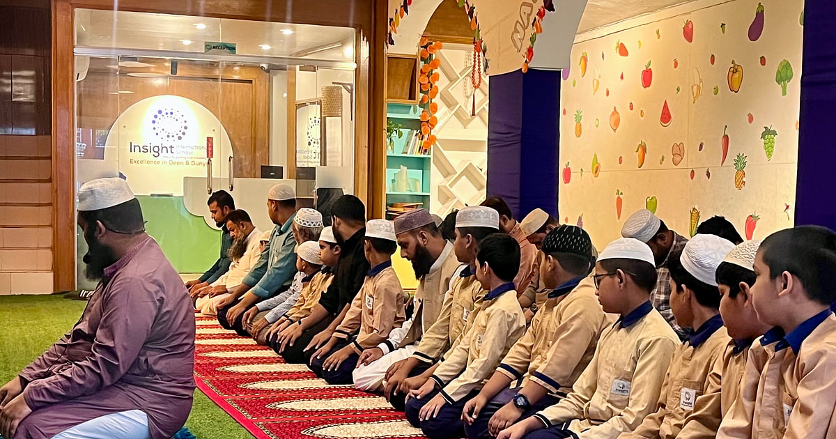 বাংলাদেশের শিক্ষার্থীদের জন্য একটি অনন্য শিক্ষাপ্রতিষ্ঠান