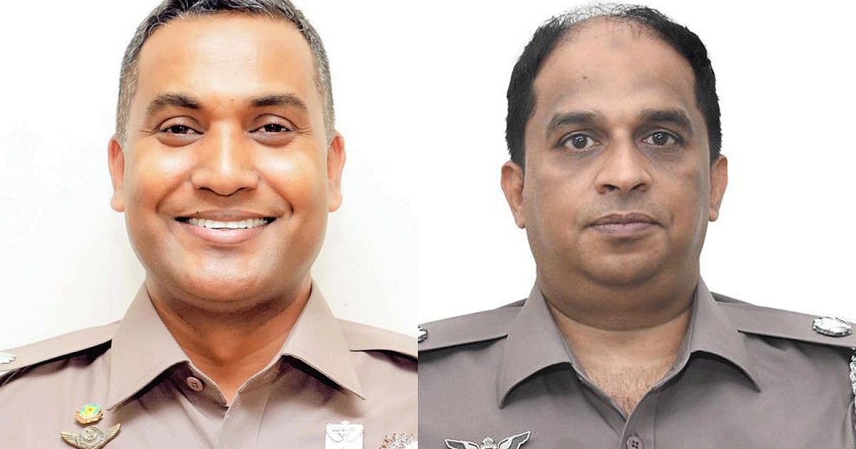 বিসিএস (পুলিশ) সার্ভিস অ্যাসোসিয়েশনের নতুন কমিটি গঠিত
