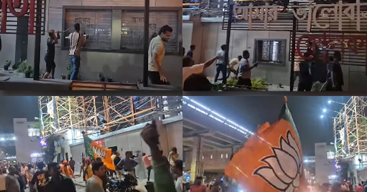 পশ্চিমবঙ্গে তৃণমূল কার্যালয়ে হামলা-ভাঙচুরের ঘটনা