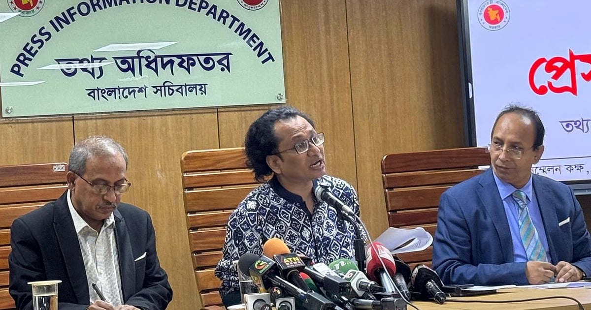 স্থানীয় সরকার নির্বাচনের সময়সীমা জানানো হয়েছে