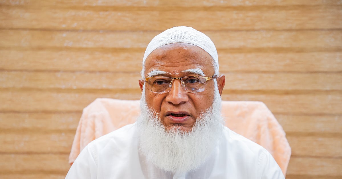 শাপলা চত্বরে হত্যাকাণ্ডের তদন্তে স্বাধীন কমিশন গঠনের দাবি জামায়াতের