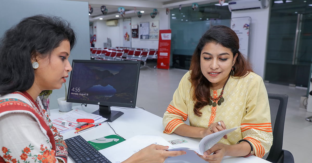 বেসরকারি ব্যাংকে স্নাতক পাসে চাকরি, বেতন ৩১,০০০ টাকা