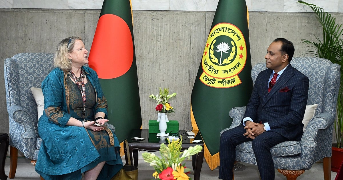 ইউনেসকোর প্রতিনিধিদলের সাক্ষাৎ ডেপুটি স্পিকারের সঙ্গে