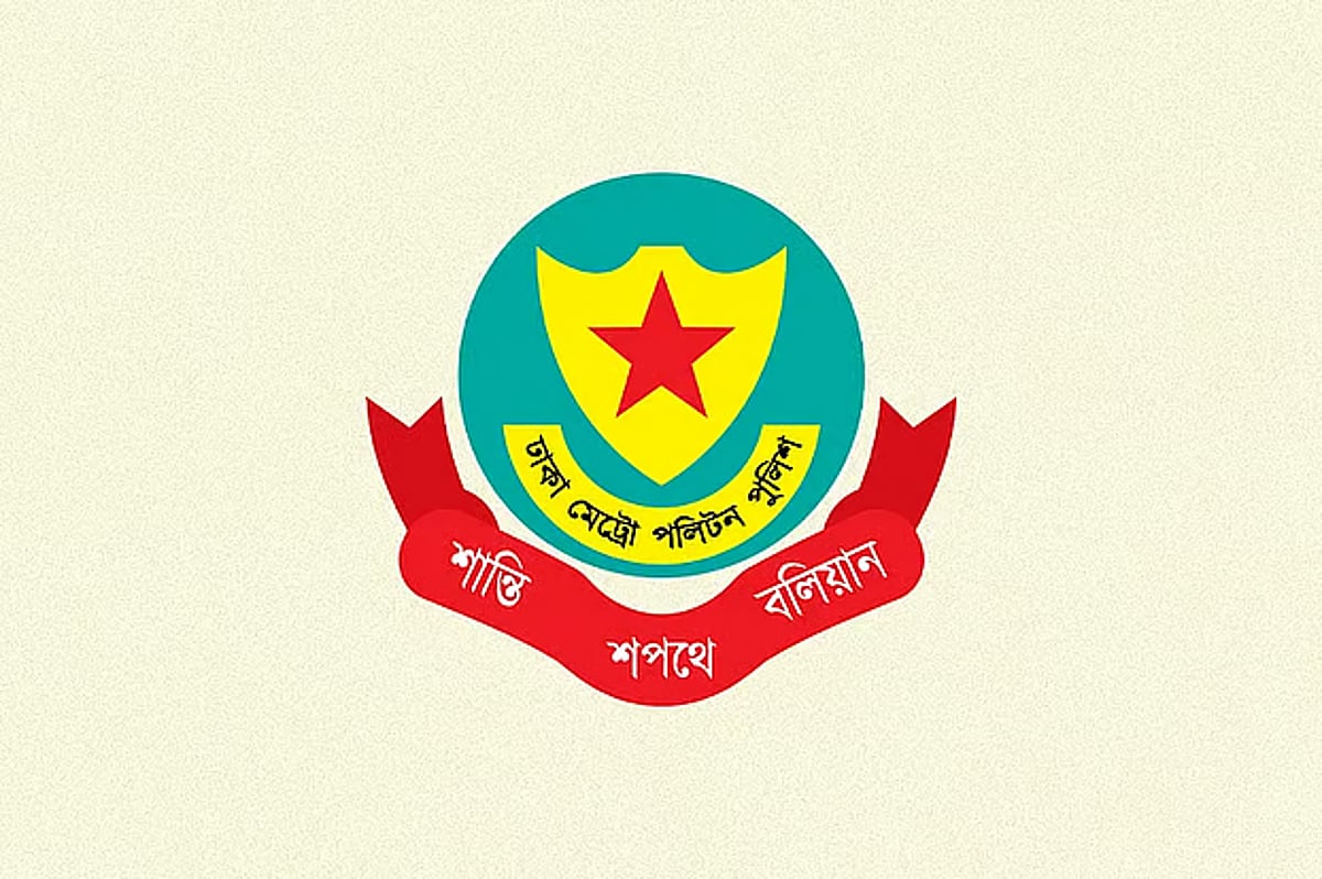 ঢাকা মহানগরে লক্কড়ঝক্কড় গাড়ির বিরুদ্ধে পুলিশের অভিযান