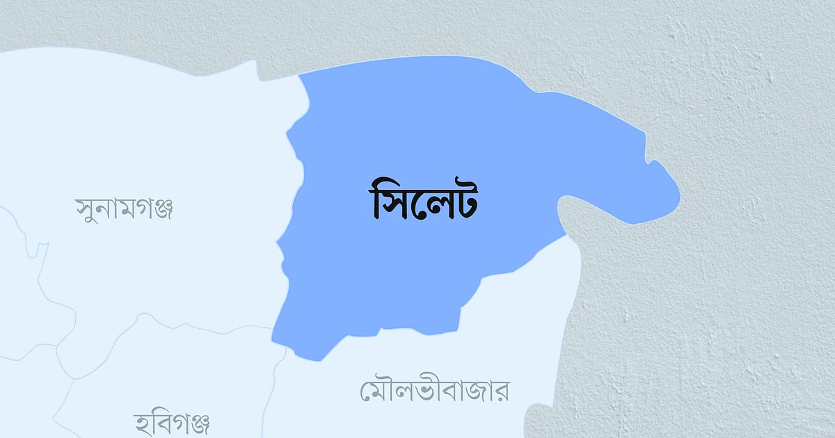 সিলেটে বিজ্ঞপ্তি দিয়ে গরুর মালিককে খুঁজছে পুলিশ
