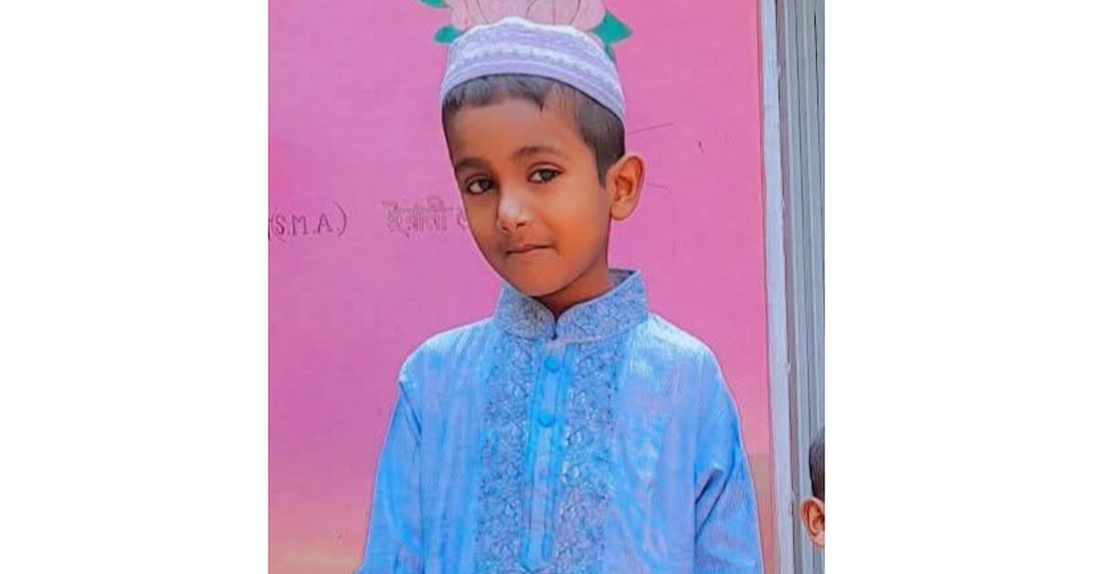 নরসিংদীতে শিশুকে হত্যার অভিযোগ
