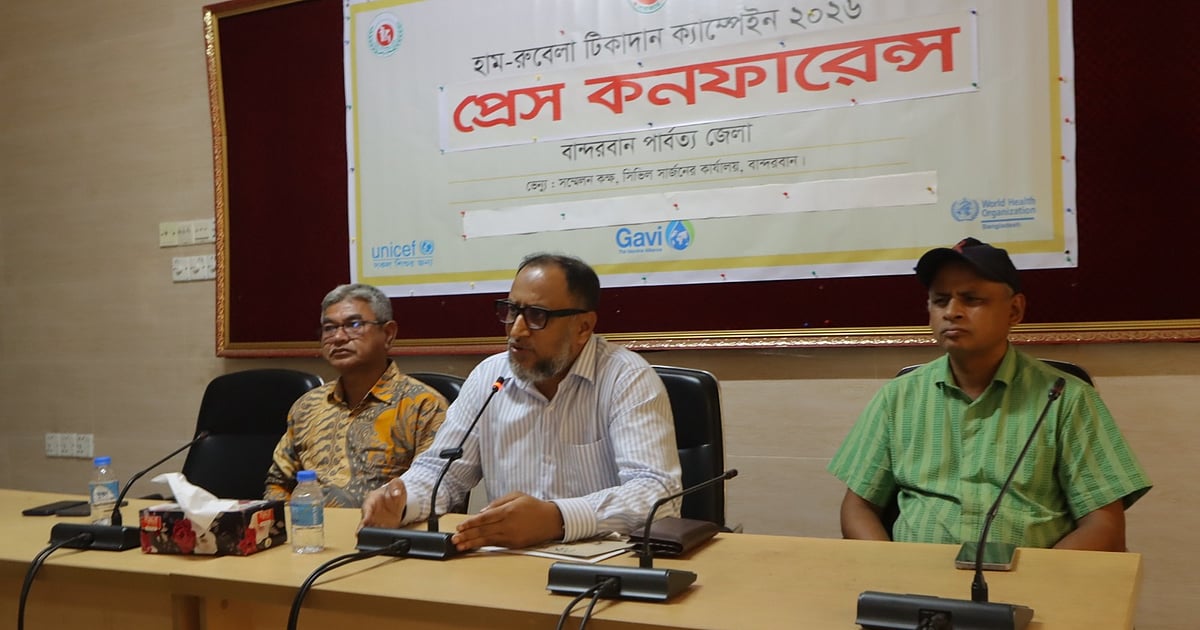 আলীকদমে লক্ষ্যমাত্রার চেয়ে বেশি টিকা দেওয়া হয়েছে