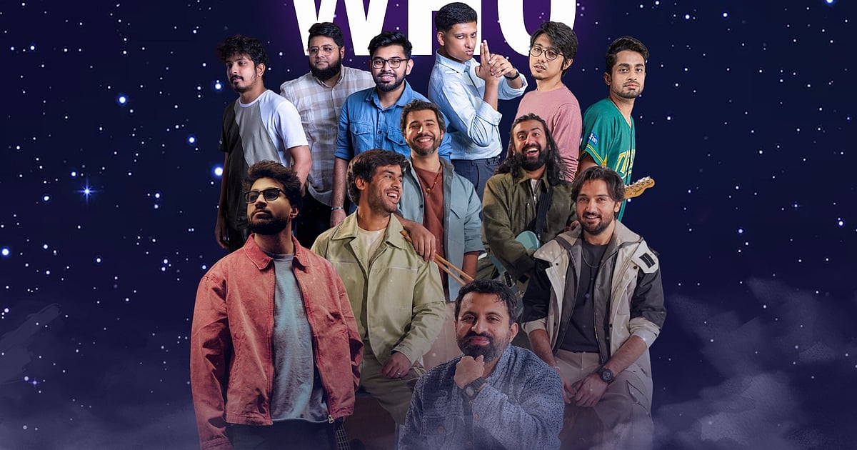 তিন দেশের শিল্পী এক মঞ্চে পারফর্ম করবেন