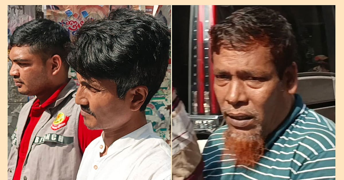 তারিক সিদ্দিকের দুই সহযোগী আবার রিমান্ডে