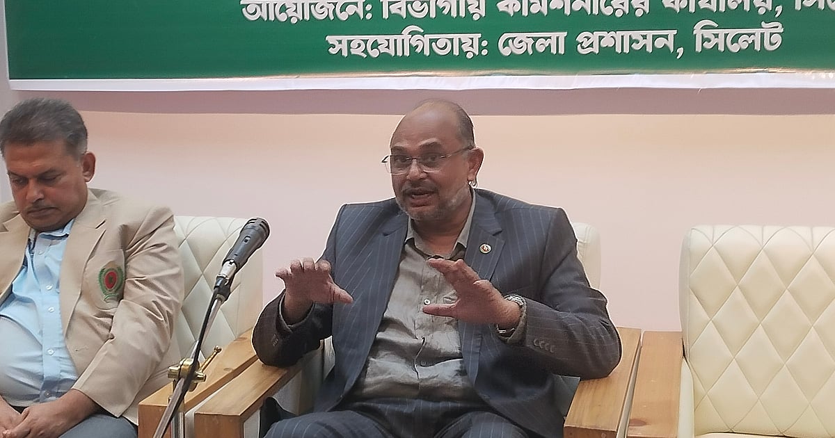 হাওরের পরিবেশ ও উৎপাদন রক্ষার জন্য সমন্বিত উদ্যোগ