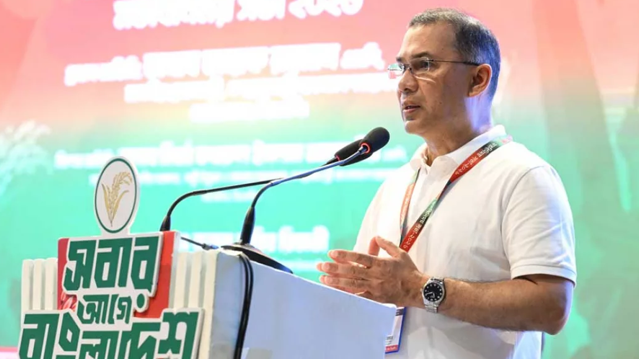 বিএনপির নতুন সংগ্রামে বাংলাদেশ