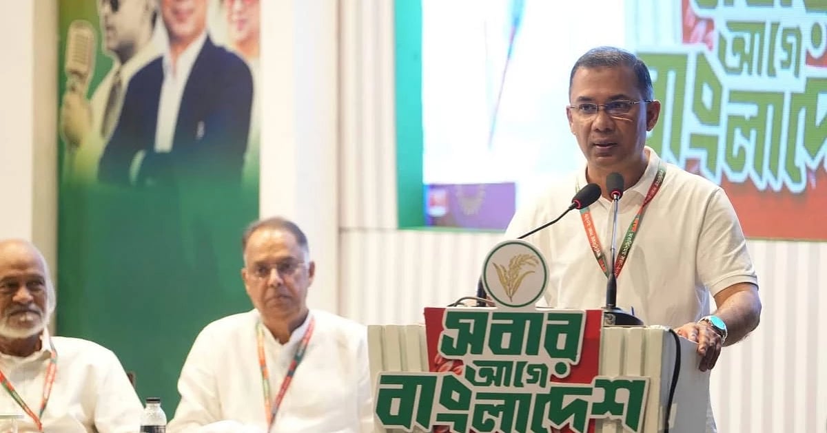 দলের সমর্থন ছাড়া সরকার সফল হবে না: প্রধানমন্ত্রী