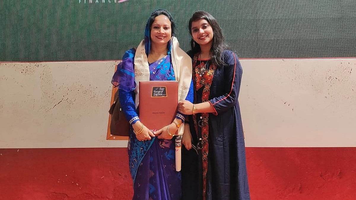 আম্মুর বিকেলগুলো আমাকে শিখিয়েছে