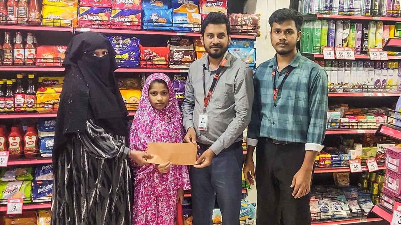 শিক্ষার্থীর ভবিষ্যতের জন্য স্বপ্নের সহায়তা