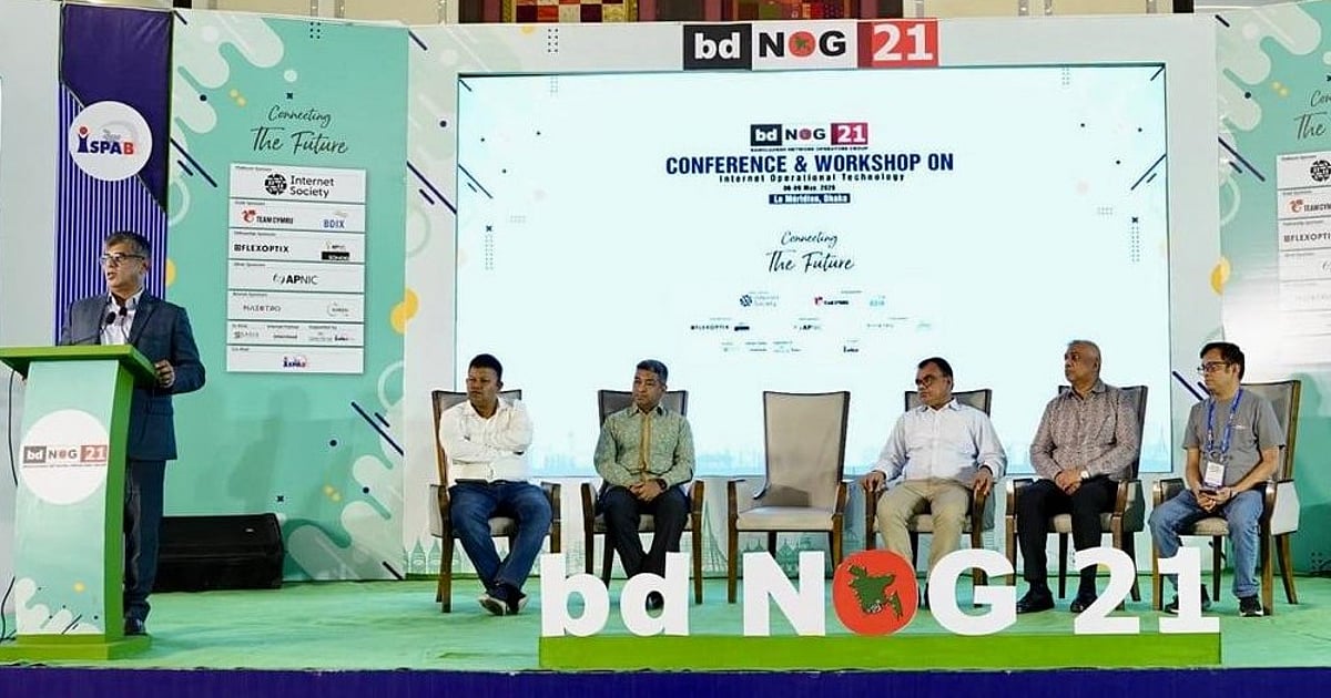 বাংলাদেশের ডেটা ট্রানজিট ব্যবস্থায় নীতিগত পরিবর্তনের আভাস