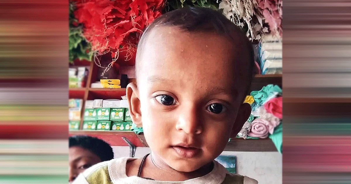শিশু নিখোঁজের পর মুক্তিপণ দাবি করে অপহরণকারীরা, পরে ডুবে শিশুর মৃত্যু