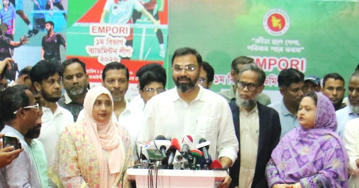 বাংলাদেশ জাতীয় ফুটবল দলের নতুন কোচের নাম জানার আশা