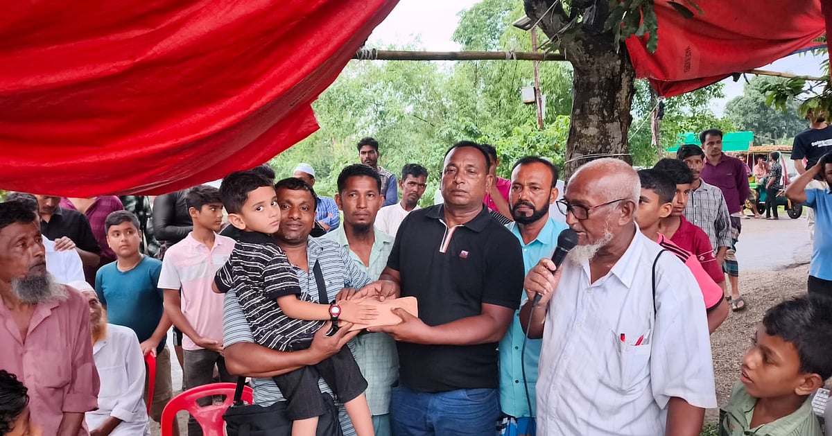 এক কাতলায় বাজিমাত করে পেলেন আড়াই লাখ টাকা পুরস্কার