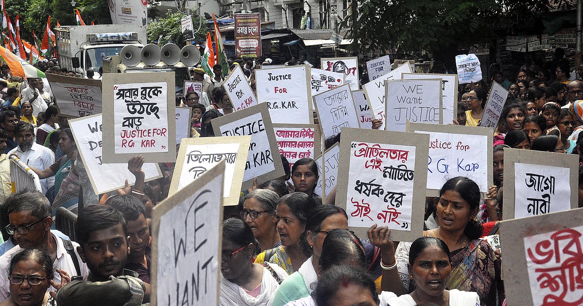 ভারতের পুলিশ কর্মকর্তাদের বরখাস্তের ঘোষণা