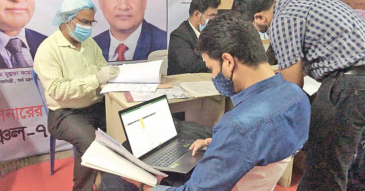 দিনাজপুর কর অঞ্চলে ১১২ পদে চাকরির আবেদন শেষ ১৭ মে