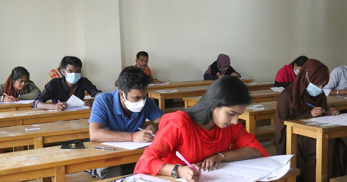 বিশেষায়িত পরীক্ষার তারিখ ঘোষণা বিশ্ববিদ্যালয়ে