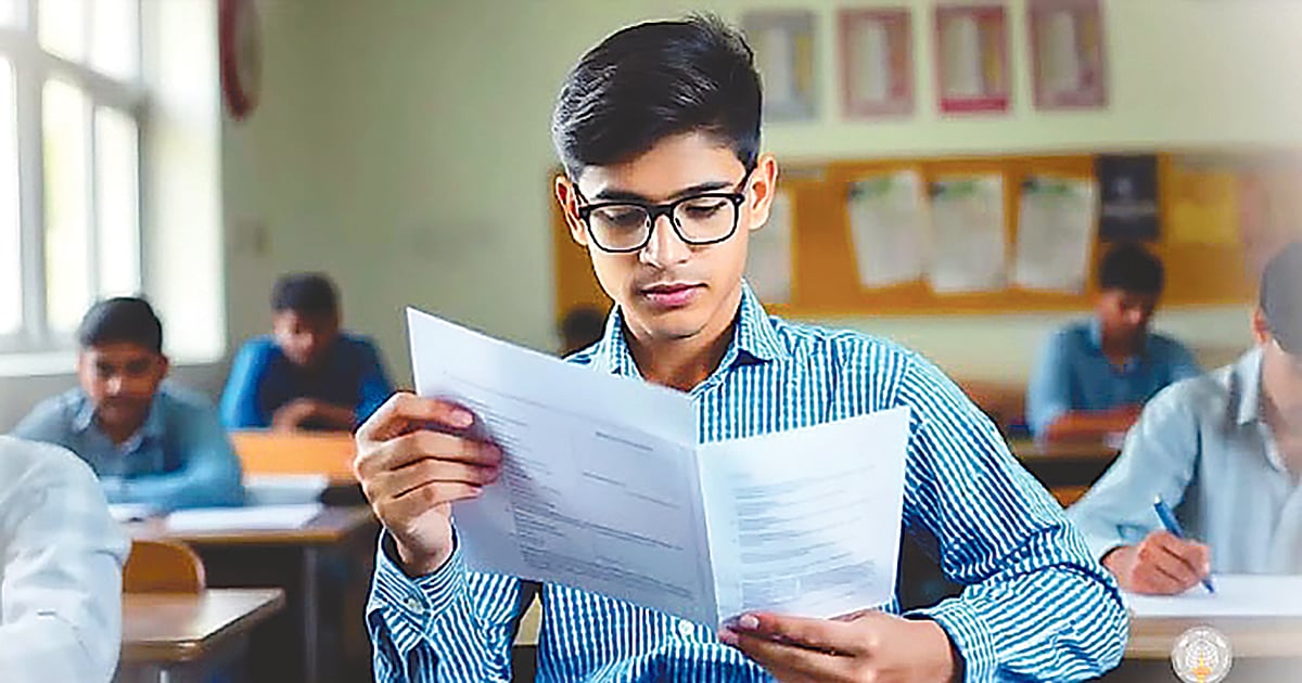 এসএসসি পরীক্ষা ২০২৬: অর্থনীতিতে A+ পেতে যা যা মানতে হবে