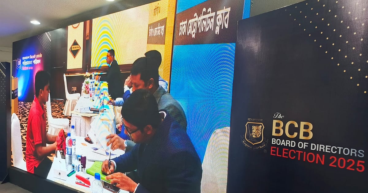 বিসিবি নির্বাচনের তফসিল ঘোষণা, ৭ জুন ভোটের দিন