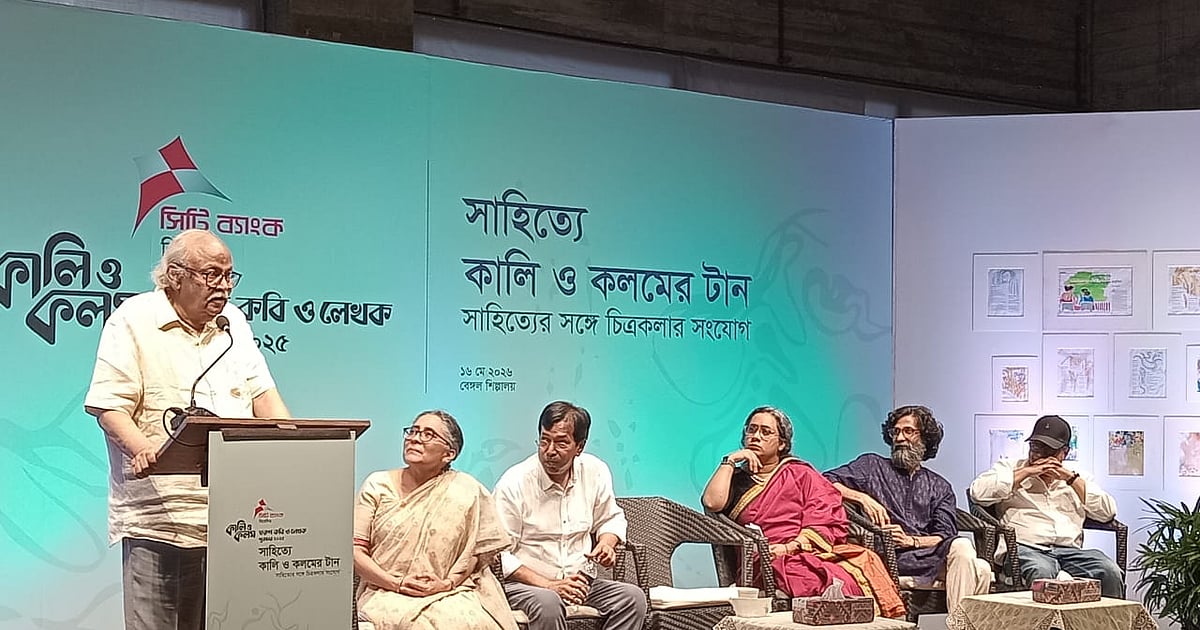 শিল্পী রফিকুন নবীর সাহিত্যের সঙ্গে চিত্রকলার সংযোগ