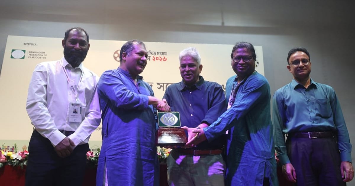 চলচ্চিত্র সংসদের প্রতিনিধিদের নিয়ে সম্মেলন