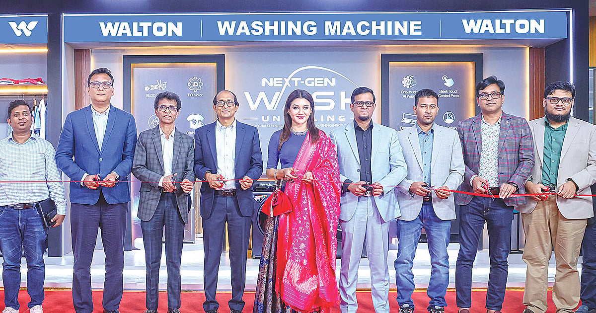 ওয়ালটন নতুন ৪ মডেলের স্মার্ট ওয়াশিং মেশিন বাজারে নিয়ে এসেছে