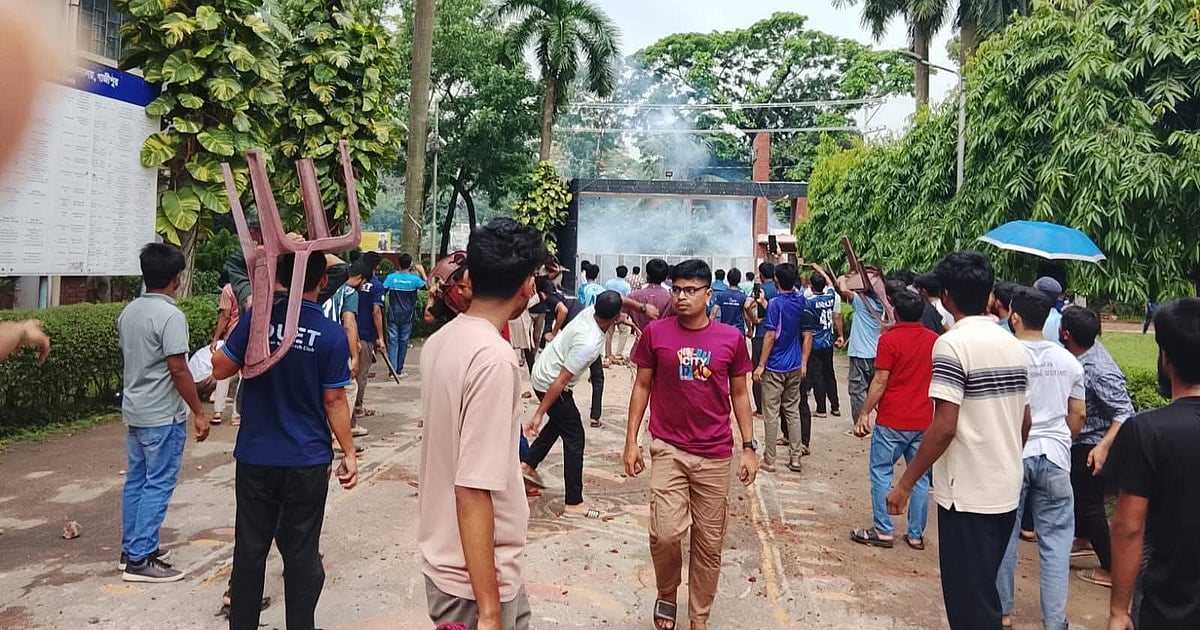 ডুয়েটে উপাচার্য নিয়োগের সংঘর্ষে ১৫ জন আহত