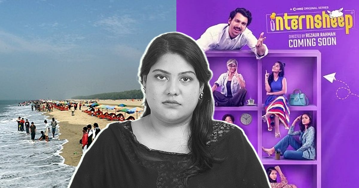 কারিনা কাইসারের বিয়ের পরিকল্পনা নিয়ে কথা বলেছেন