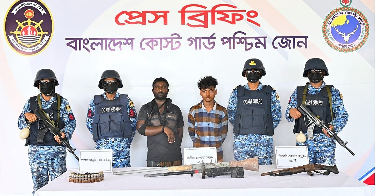 সুন্দরবনে দস্যু বাহিনীর দুই সদস্য আটক, জিম্মি ৪ জেলে উদ্ধার