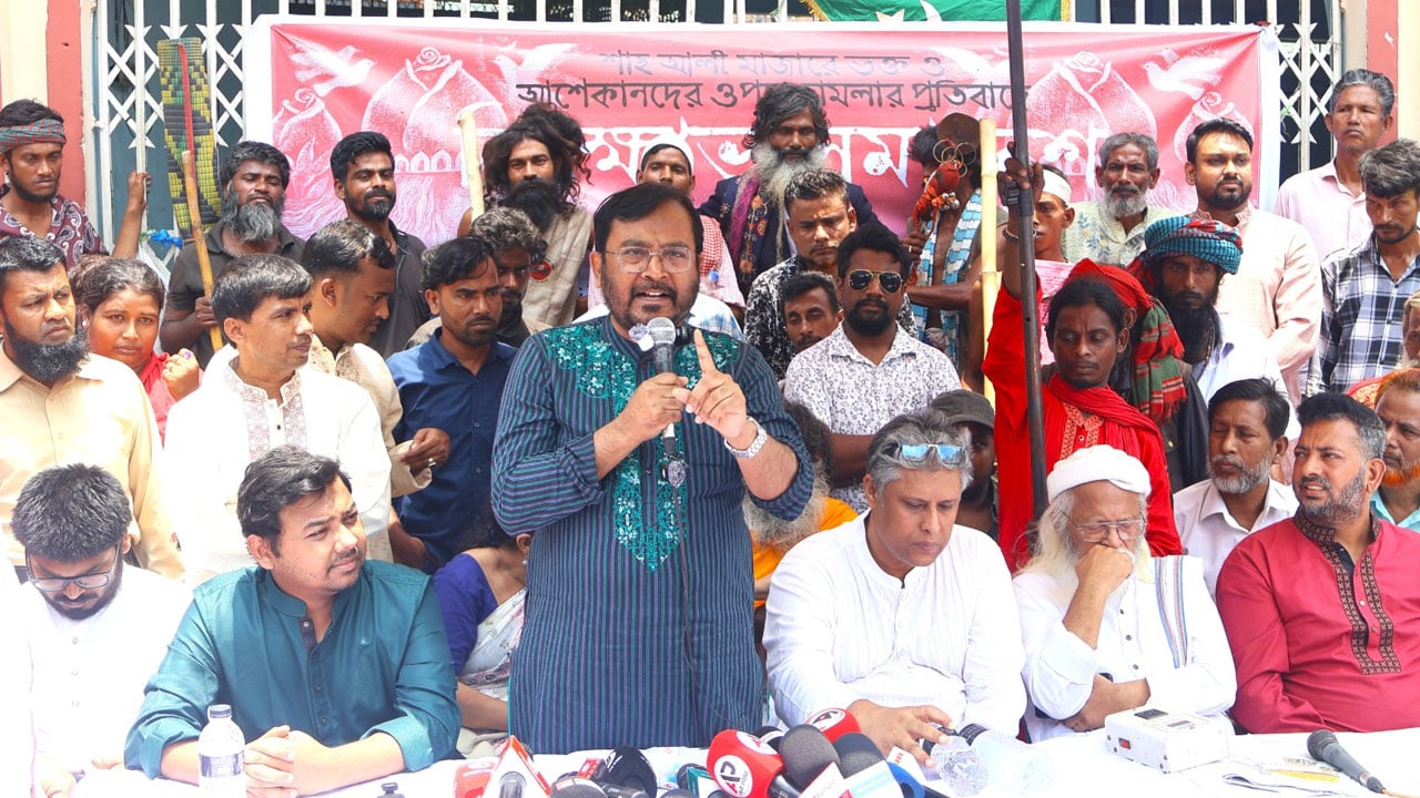 ভোটের আগে সবাই মাজারে যায়, কিন্তু হামলা হলে কেউ আসে না