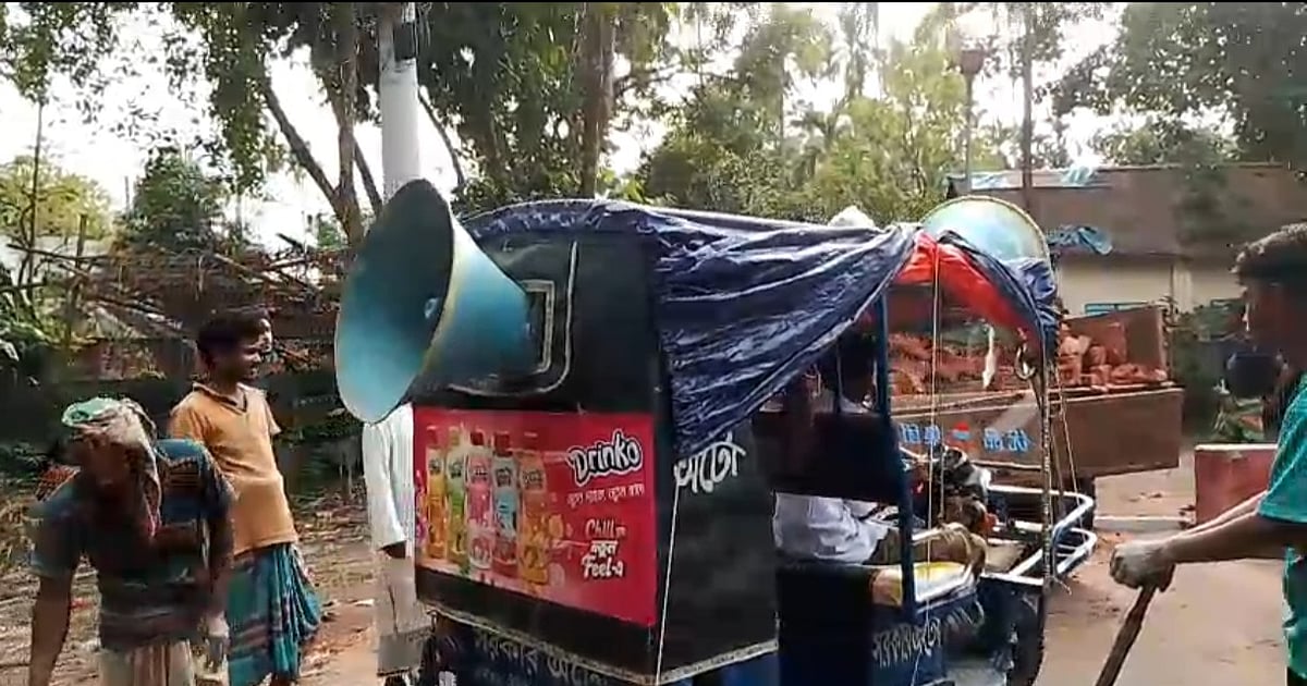 বাবার ঋণ পরিশোধে ছেলের বিশেষ উদ্যোগ