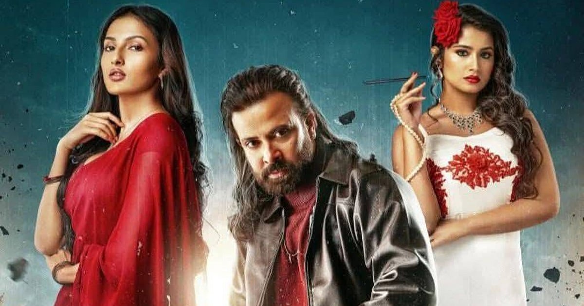 চ্যানেল আইতে ঈদের সপ্তাহে সমকালীন সাতটি বাংলা সিনেমা
