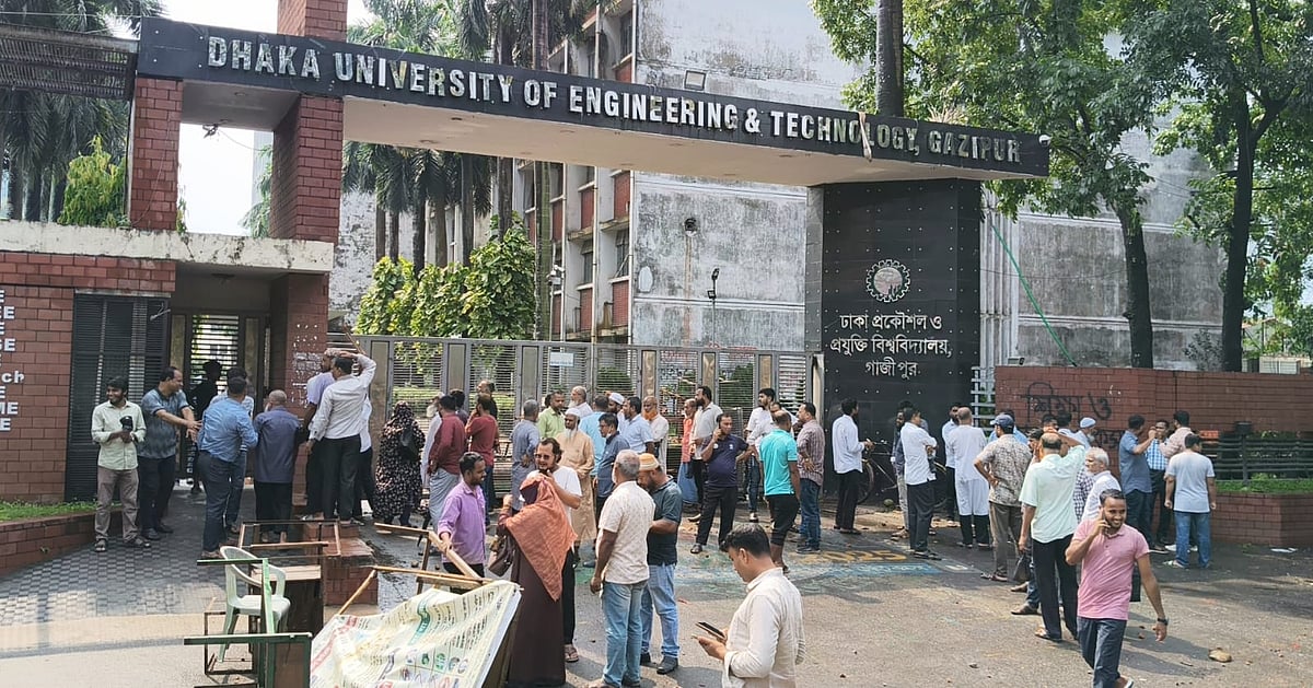 ডুয়েট বিশ্ববিদ্যালয়ে নতুন ভিসিকে ক্যাম্পাসে ঢুকতে বাধা